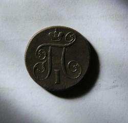 post-30527-0-91371200-1405280924_thumb.j