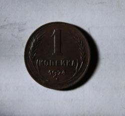 post-30527-0-91414200-1406491259_thumb.j