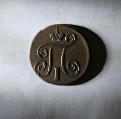 post-30527-0-94911500-1404671194_thumb.j