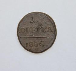 post-30527-0-97198500-1404323631_thumb.j