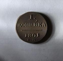 post-30527-0-97684800-1406491518_thumb.j