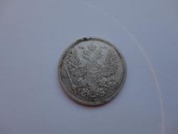 post-31172-0-37442700-1405608675_thumb.j