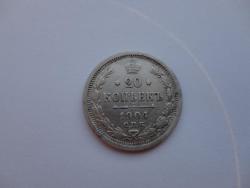 post-31172-0-56218900-1405608669_thumb.j