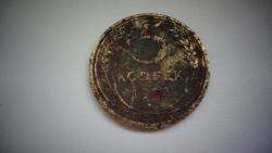 post-31186-0-35207700-1404578183_thumb.j