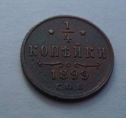 post-31276-0-52062200-1406549976_thumb.j