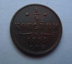 post-31276-0-67352700-1406549981_thumb.j