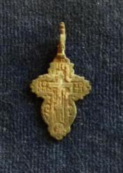 post-31368-0-89851500-1406655838_thumb.j