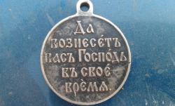 post-31379-0-37842500-1405008459_thumb.j