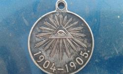 post-31379-0-40173800-1405008462_thumb.j