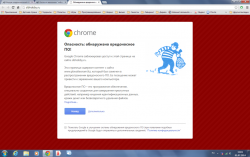 post-31466-0-08765500-1404205476_thumb.p