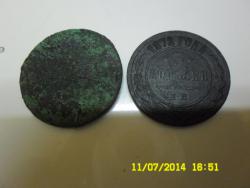 post-31466-0-08935900-1405076788_thumb.j