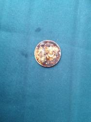 post-31515-0-34844000-1404668971_thumb.j