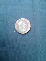 post-31515-0-45708100-1404667576_thumb.j