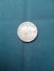 post-31515-0-86647200-1404667590_thumb.j