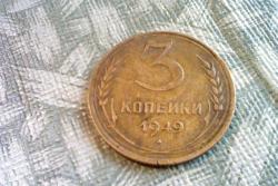 post-31544-0-27607500-1405801669_thumb.j