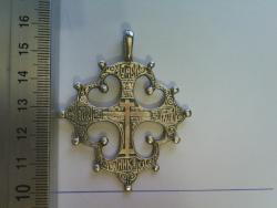 post-31677-0-25684900-1404333274_thumb.j