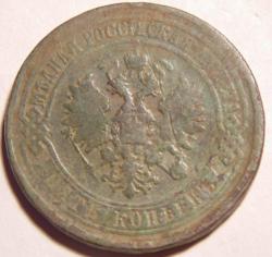 post-31689-0-43368400-1404407491_thumb.j