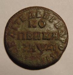 post-31689-0-57251400-1404384827_thumb.j