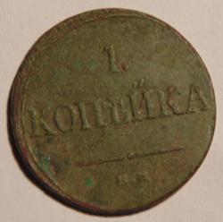 post-31689-0-98462100-1404409437_thumb.j