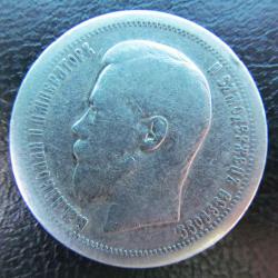 post-31714-0-92212300-1404318648_thumb.j