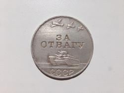 post-31735-0-96347100-1405854630_thumb.j