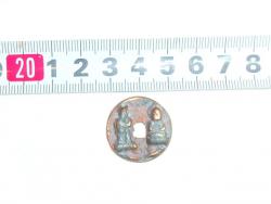 post-31748-0-03227800-1404901165_thumb.j