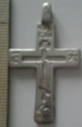 post-31757-0-48243300-1404984519_thumb.j