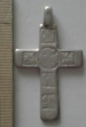 post-31757-0-94222200-1404984533_thumb.j