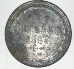 post-31759-0-22982300-1404990364_thumb.j