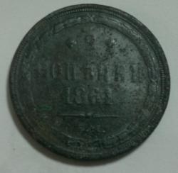 post-31759-0-35978700-1404989819_thumb.j