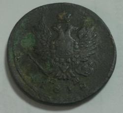 post-31759-0-37666100-1405323016_thumb.j