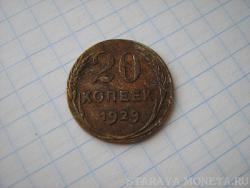 post-31794-0-01185100-1405703167_thumb.j