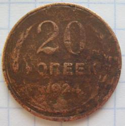 post-31794-0-05162600-1405603844_thumb.j