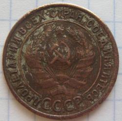 post-31794-0-14872000-1405603847_thumb.j