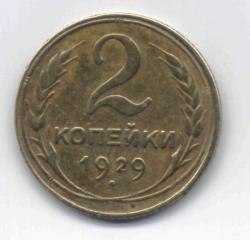 post-31794-0-47786600-1405932750_thumb.j