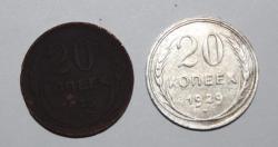 post-31794-0-78725700-1405449728_thumb.j