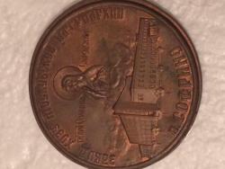 post-31797-0-02130800-1405449856_thumb.j