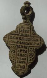 post-31865-0-38750100-1406538041_thumb.j