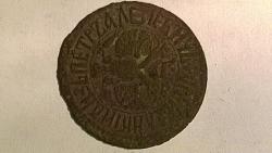 post-31869-0-65628000-1406569395_thumb.j