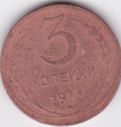 post-31877-0-20005000-1406816135_thumb.j