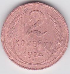 post-31877-0-37667300-1406816117_thumb.j