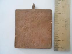 post-31877-0-45316200-1406810356_thumb.j