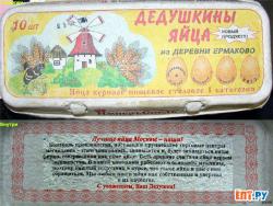 post-3292-0-46962700-1404723404_thumb.jp