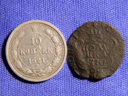 post-3295-0-04229200-1405697727_thumb.jp