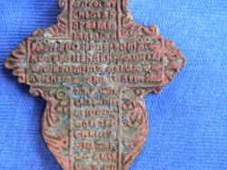 post-3295-0-25558500-1405352341_thumb.jp