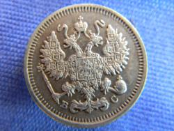 post-3295-0-89438900-1405352629_thumb.jp