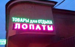 post-4114-0-31720200-1404277195_thumb.jp