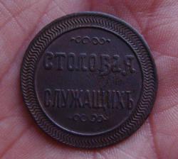 post-4131-0-00620500-1406694040_thumb.jp