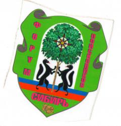 post-4485-0-79297900-1406643671_thumb.jp