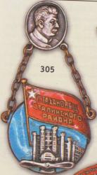 post-4489-0-03372800-1404425272_thumb.jp